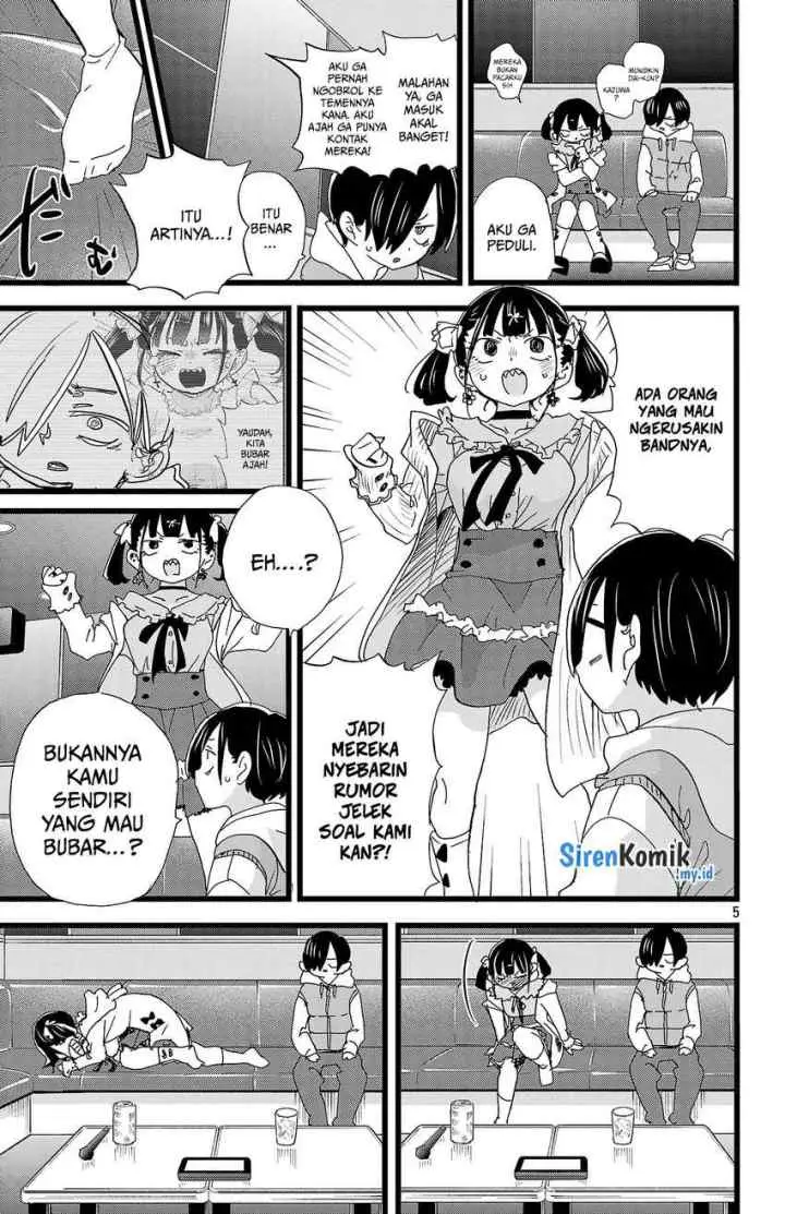 Boku no Kokoro no Yabai Yatsu chapter 163 halaman 7