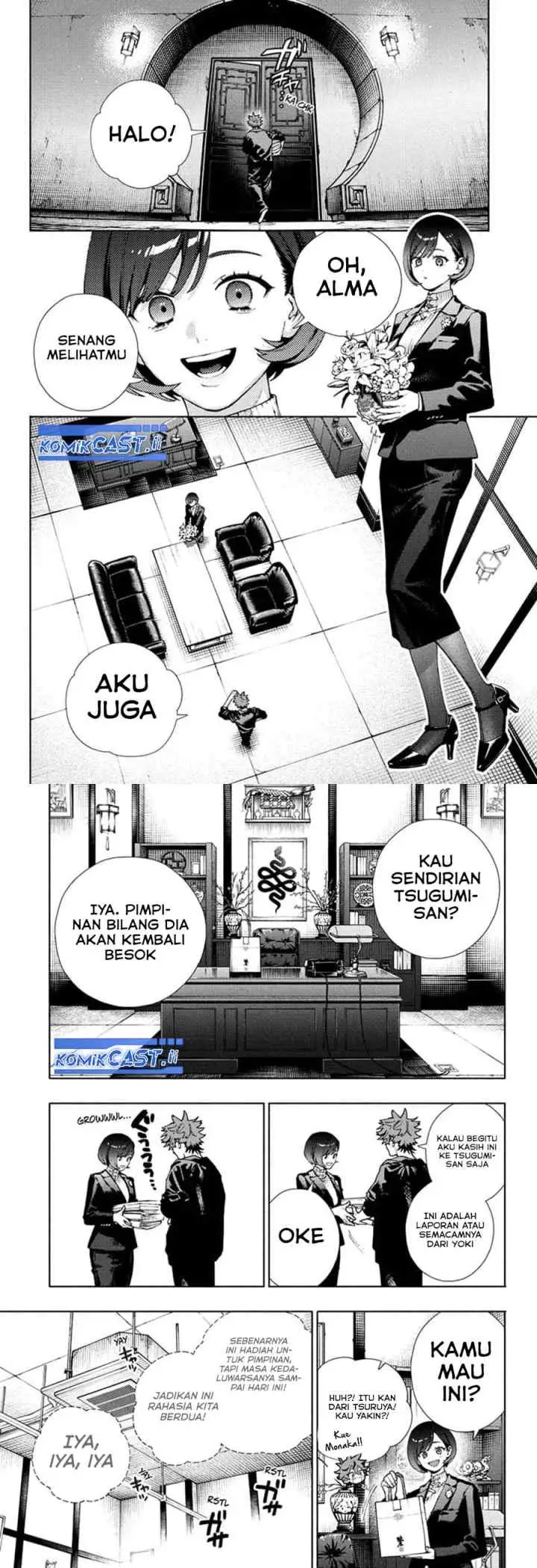 Gokurakugai chapter 27 halaman 7