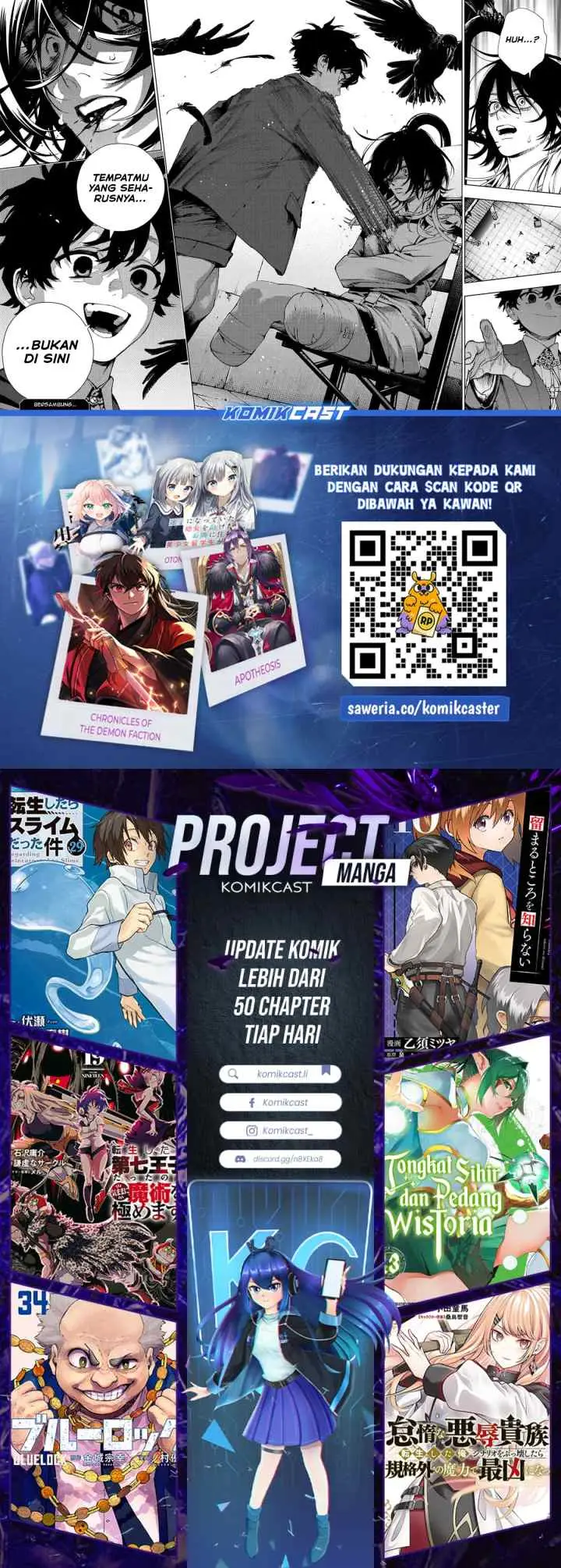 Gokurakugai chapter 27 halaman 14