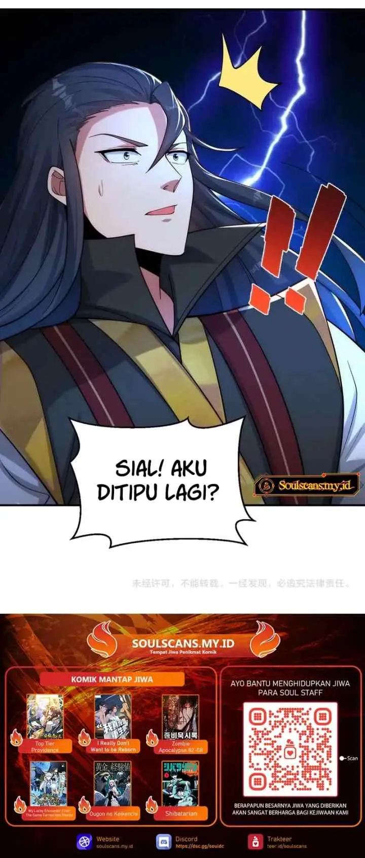 I Can Summon God chapter 143 halaman 16