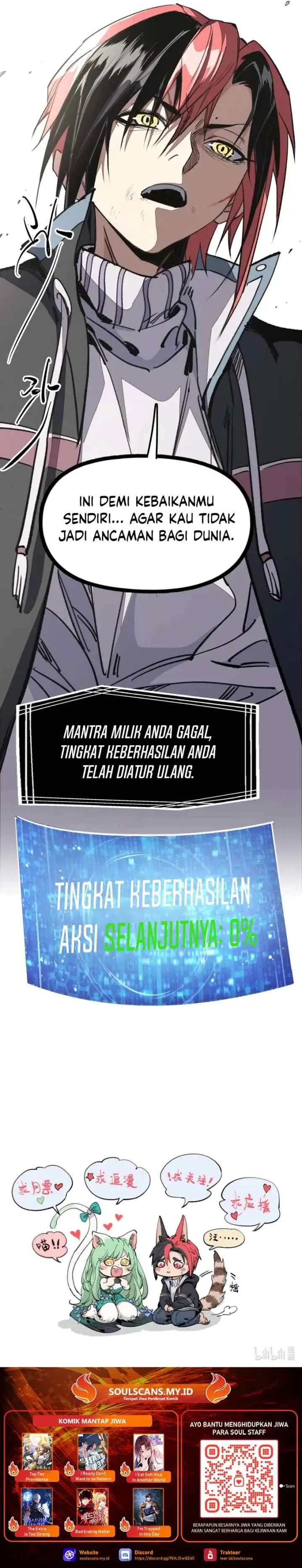After the Elves chapter 7 halaman 19