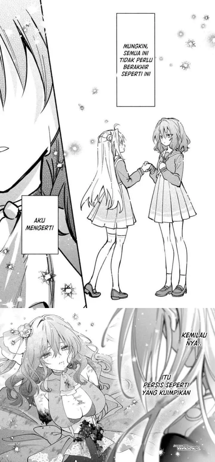 Hikikomari Kyuuketsuki no Monmon chapter 17 halaman 9