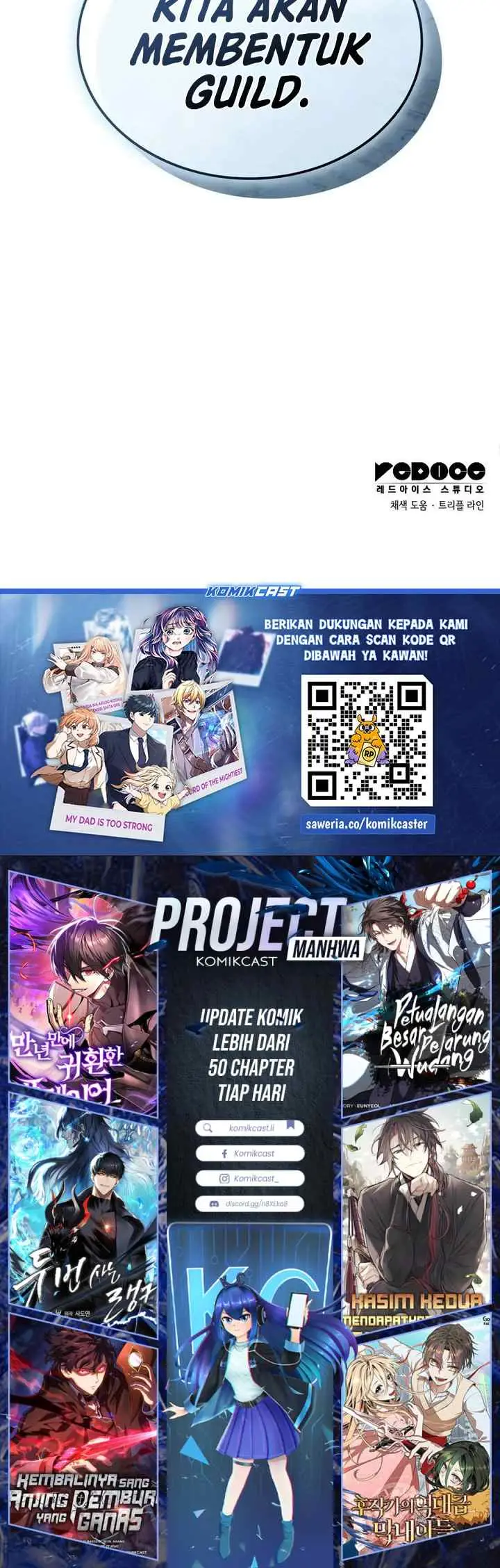 Insanely-Talented Player chapter 84 halaman 20