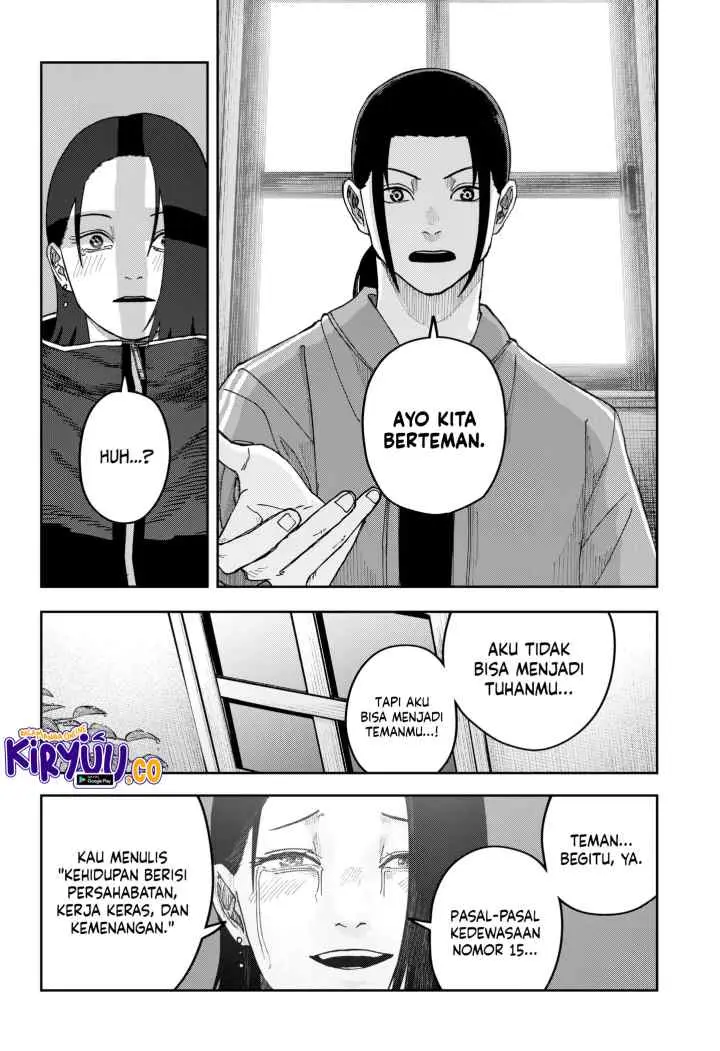 Otona Taisen chapter 15 halaman 15