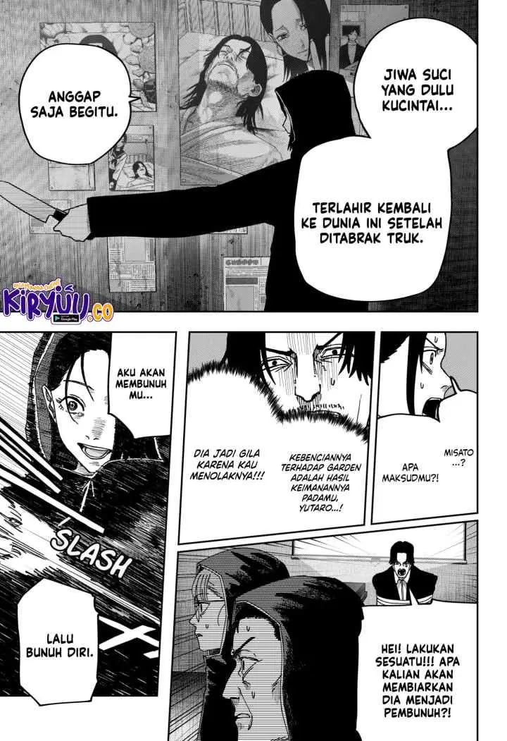 Otona Taisen chapter 15 halaman 12