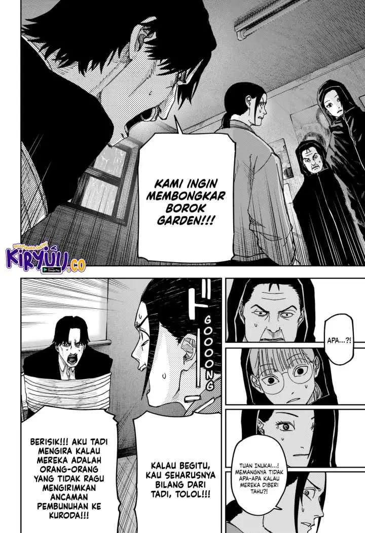 Otona Taisen chapter 15 halaman 9