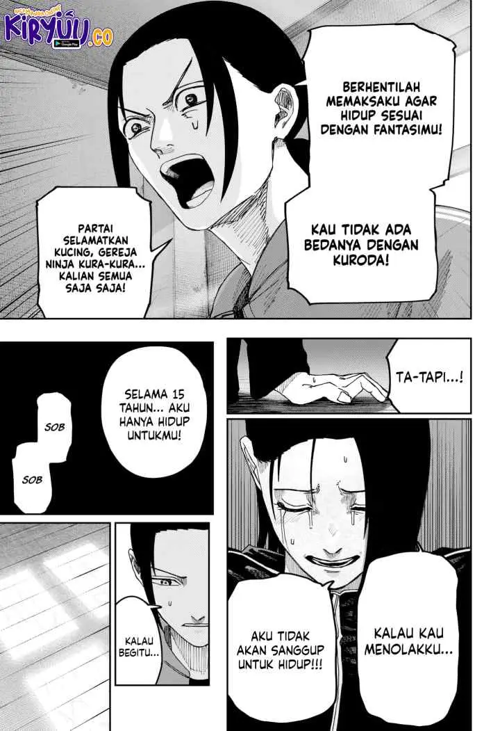 Otona Taisen chapter 15 halaman 14