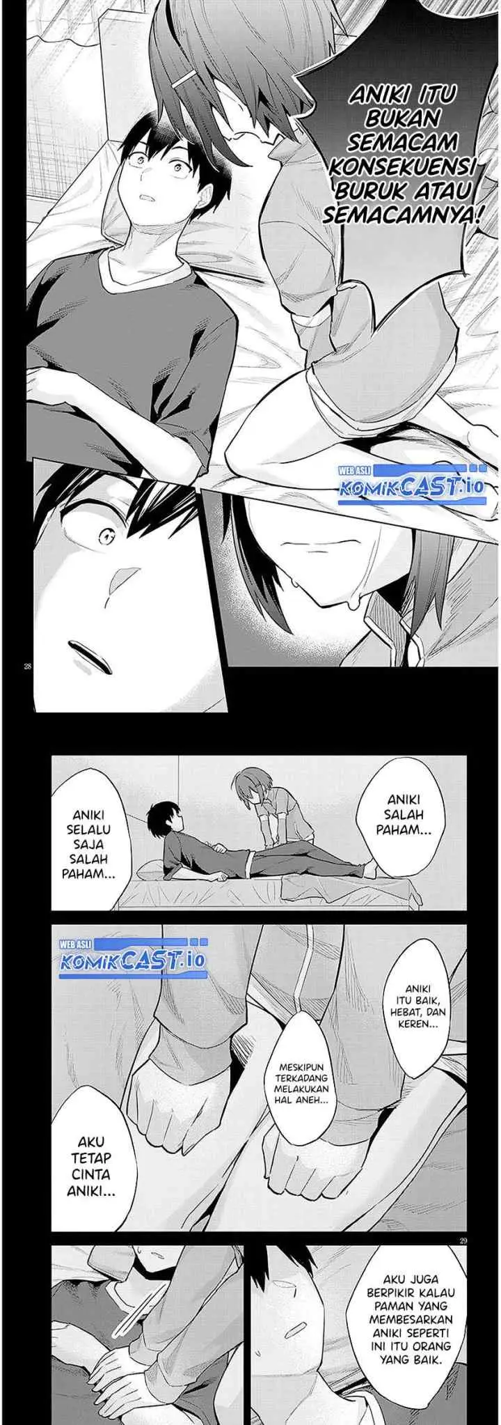 Jitsu wa Gimai (Imouto) deshita. ~Saikin de Kitagiri no Otouto no Kyorikan ga Yatara Chikaiwake~ chapter 11 halaman 15