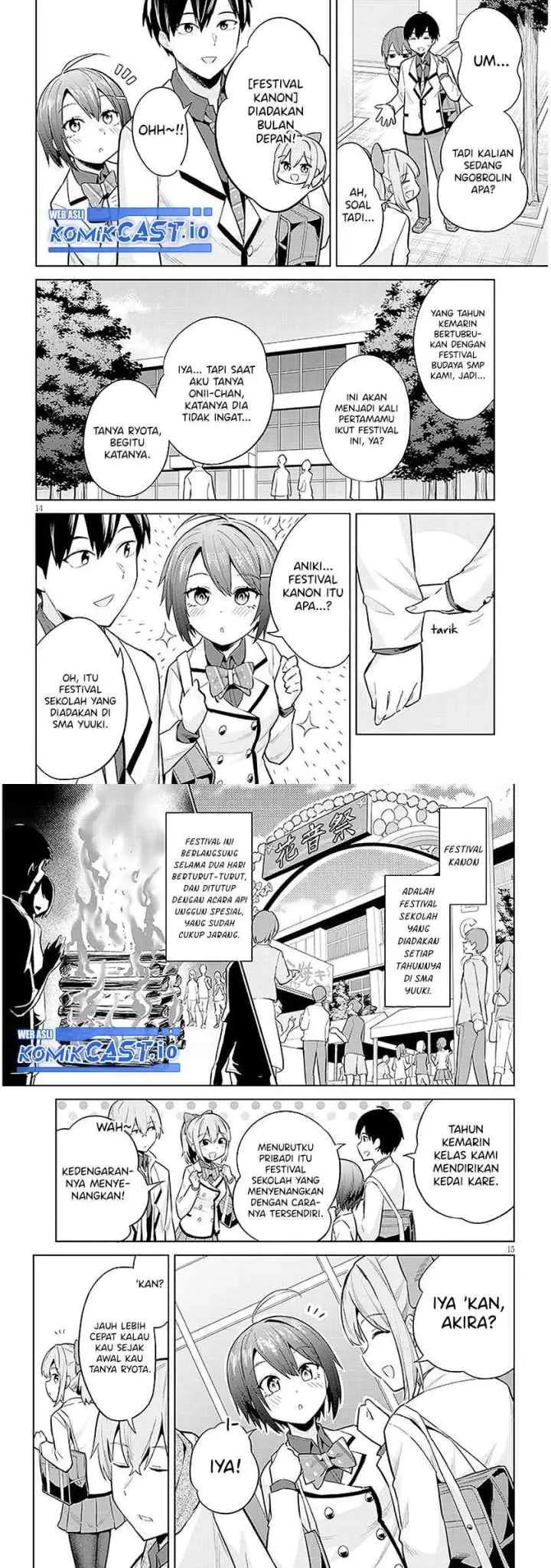 Jitsu wa Gimai (Imouto) deshita. ~Saikin de Kitagiri no Otouto no Kyorikan ga Yatara Chikaiwake~ chapter 11 halaman 8