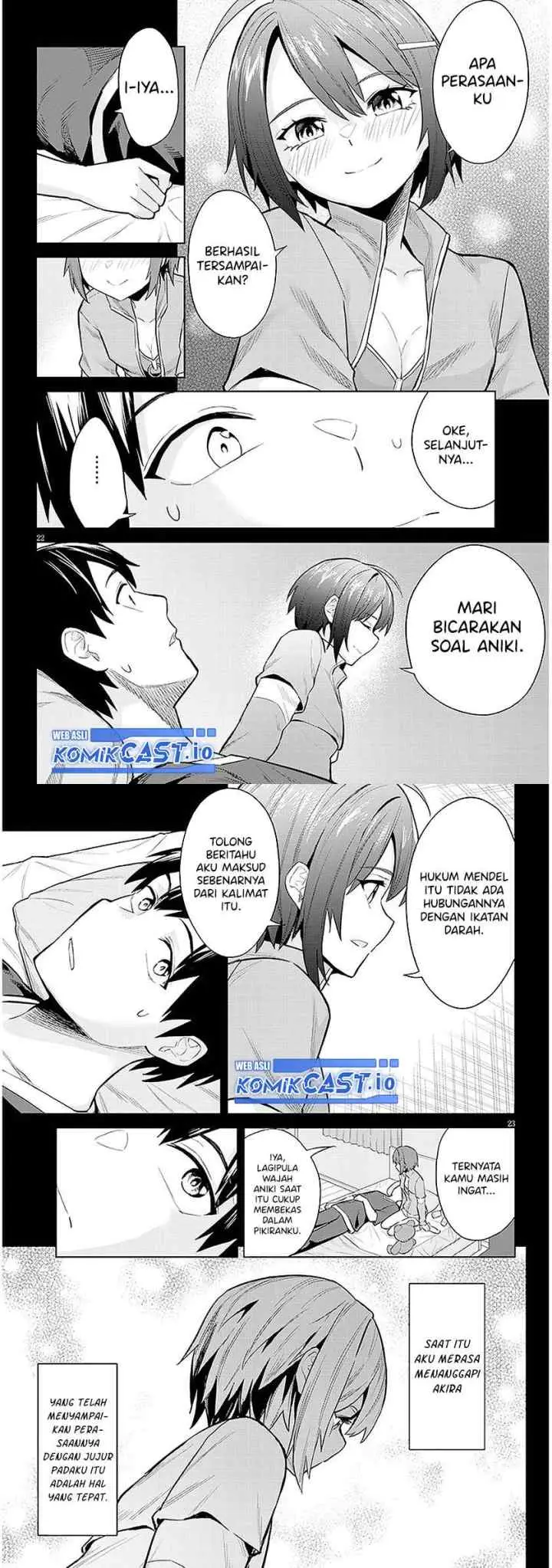 Jitsu wa Gimai (Imouto) deshita. ~Saikin de Kitagiri no Otouto no Kyorikan ga Yatara Chikaiwake~ chapter 11 halaman 12