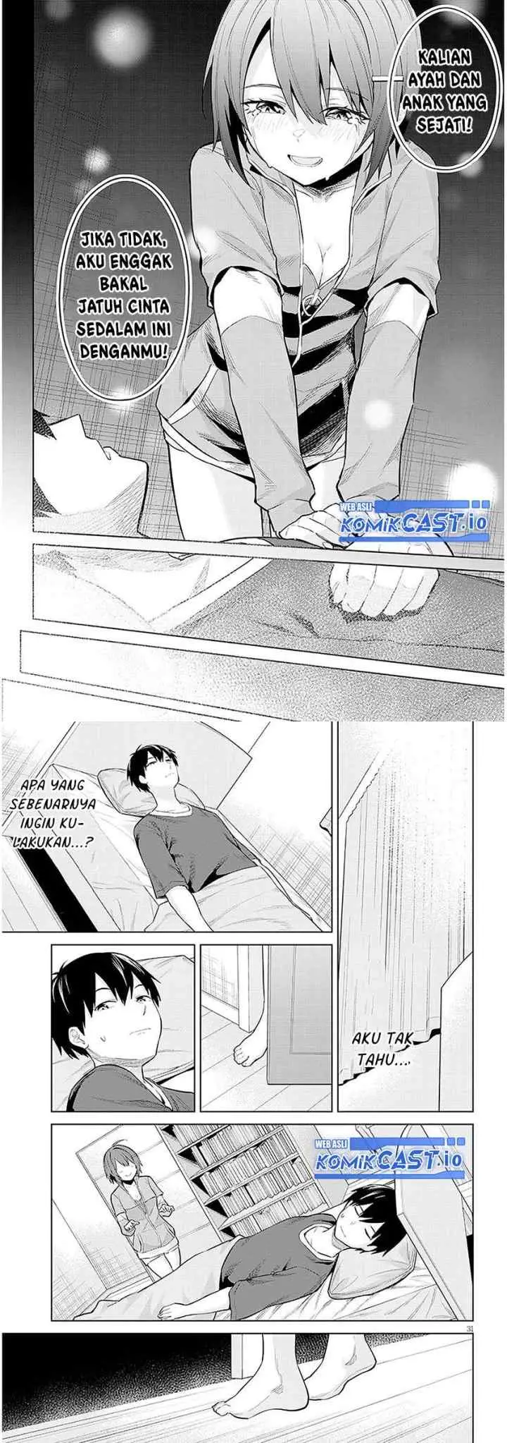Jitsu wa Gimai (Imouto) deshita. ~Saikin de Kitagiri no Otouto no Kyorikan ga Yatara Chikaiwake~ chapter 11 halaman 16