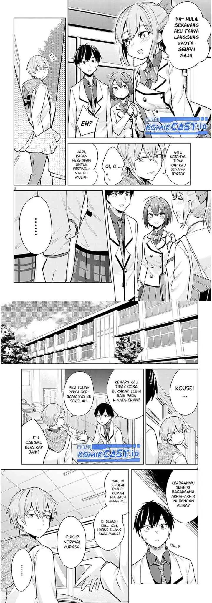 Jitsu wa Gimai (Imouto) deshita. ~Saikin de Kitagiri no Otouto no Kyorikan ga Yatara Chikaiwake~ chapter 11 halaman 9