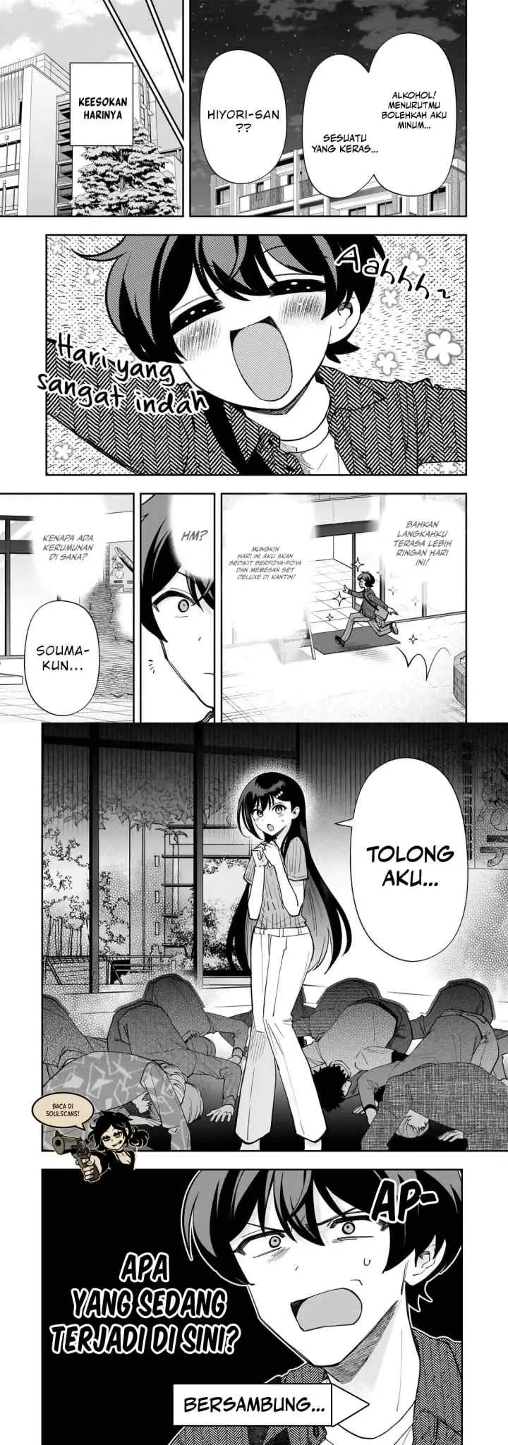 My Fave Persons Moved Into Condominium Where I Live chapter 17 halaman 14