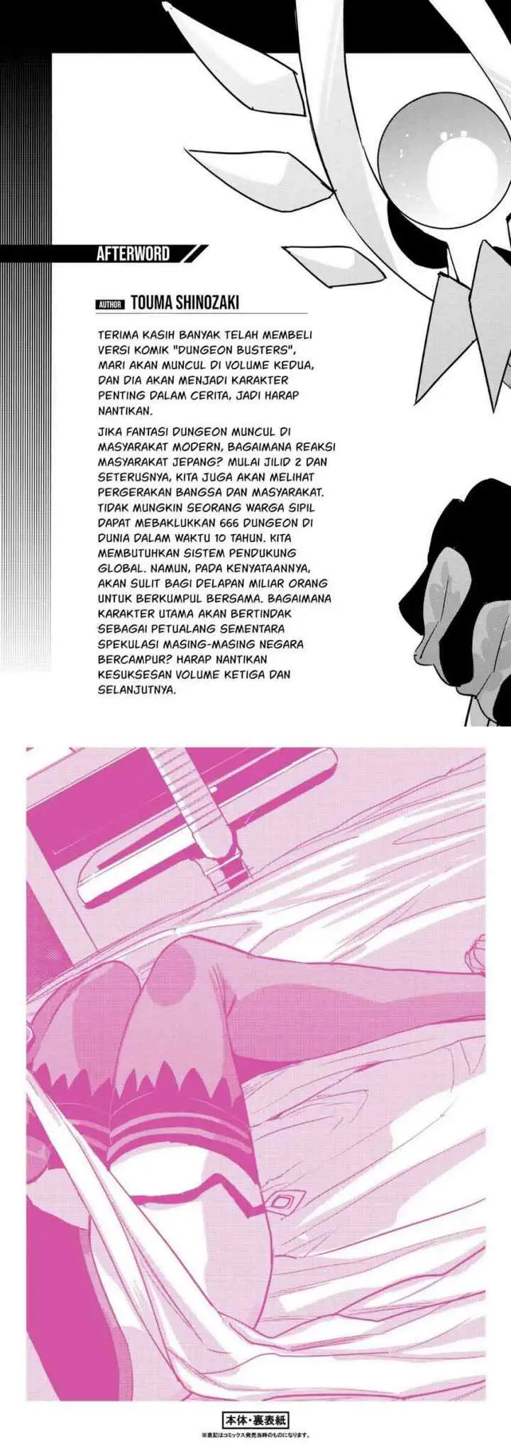 Dungeon Busters chapter 11 halaman 15