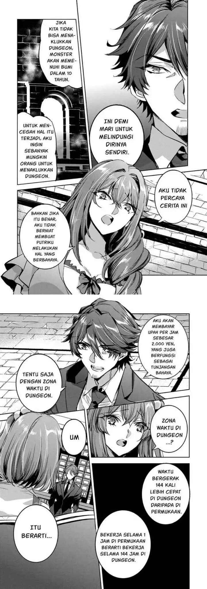 Dungeon Busters chapter 11 halaman 6