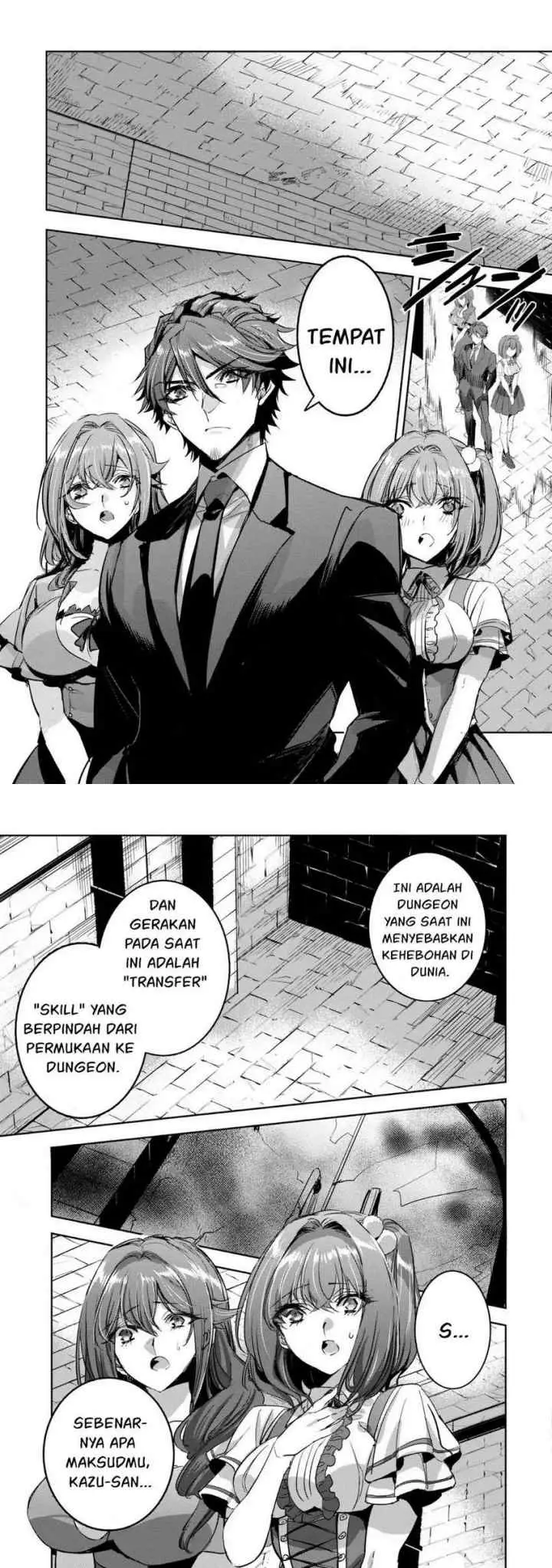 Dungeon Busters chapter 11 halaman 4