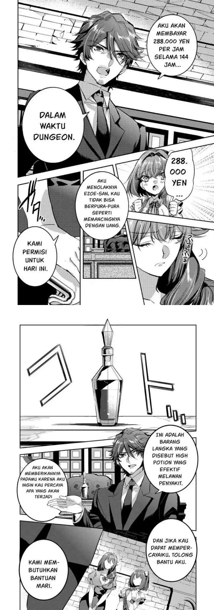 Dungeon Busters chapter 11 halaman 7