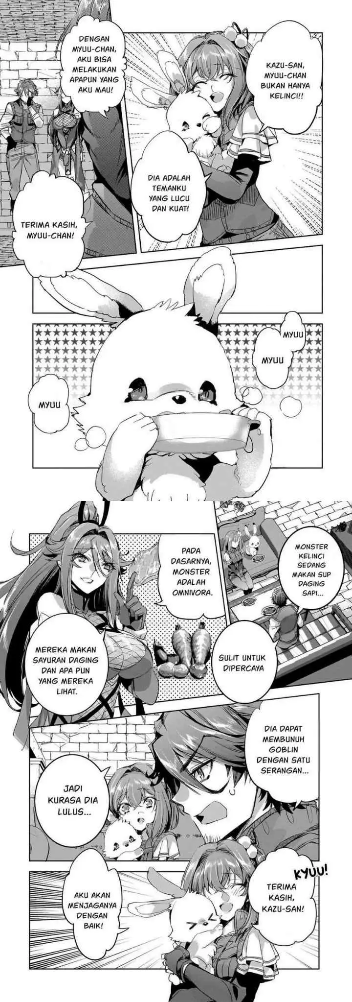 Dungeon Busters chapter 12 halaman 12