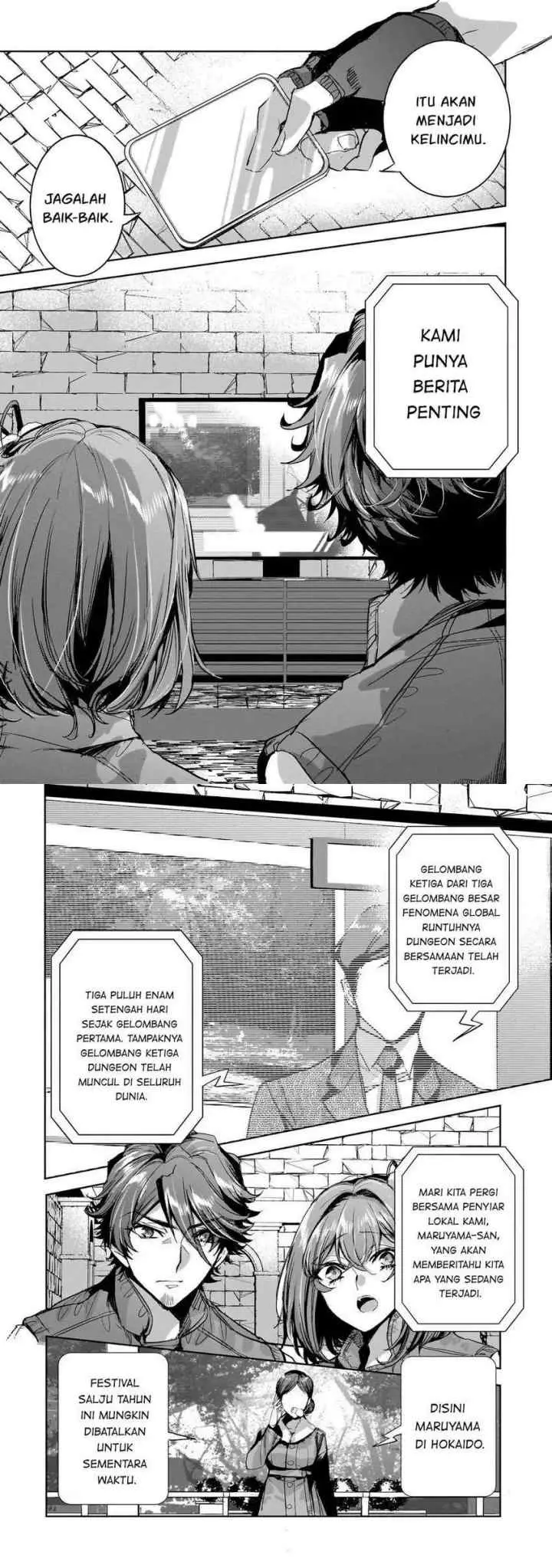 Dungeon Busters chapter 12 halaman 13