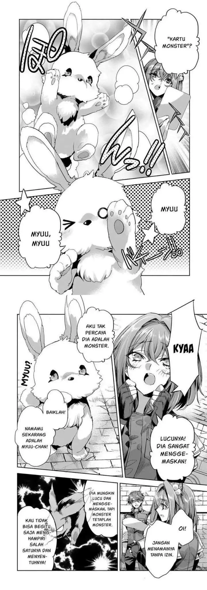 Dungeon Busters chapter 12 halaman 6