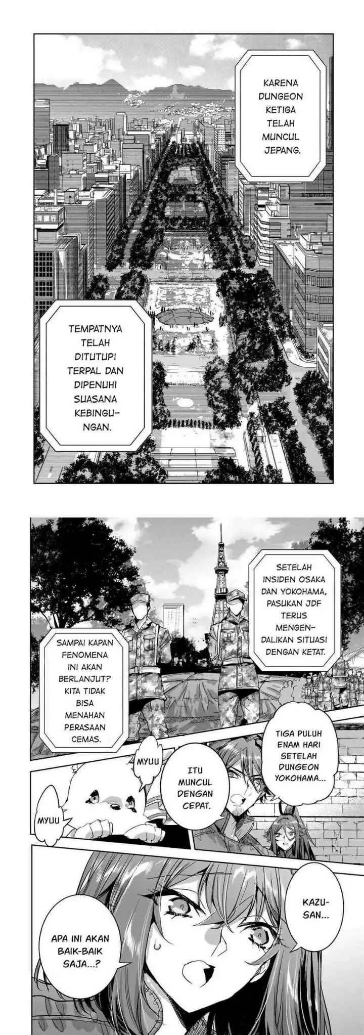 Dungeon Busters chapter 12 halaman 14