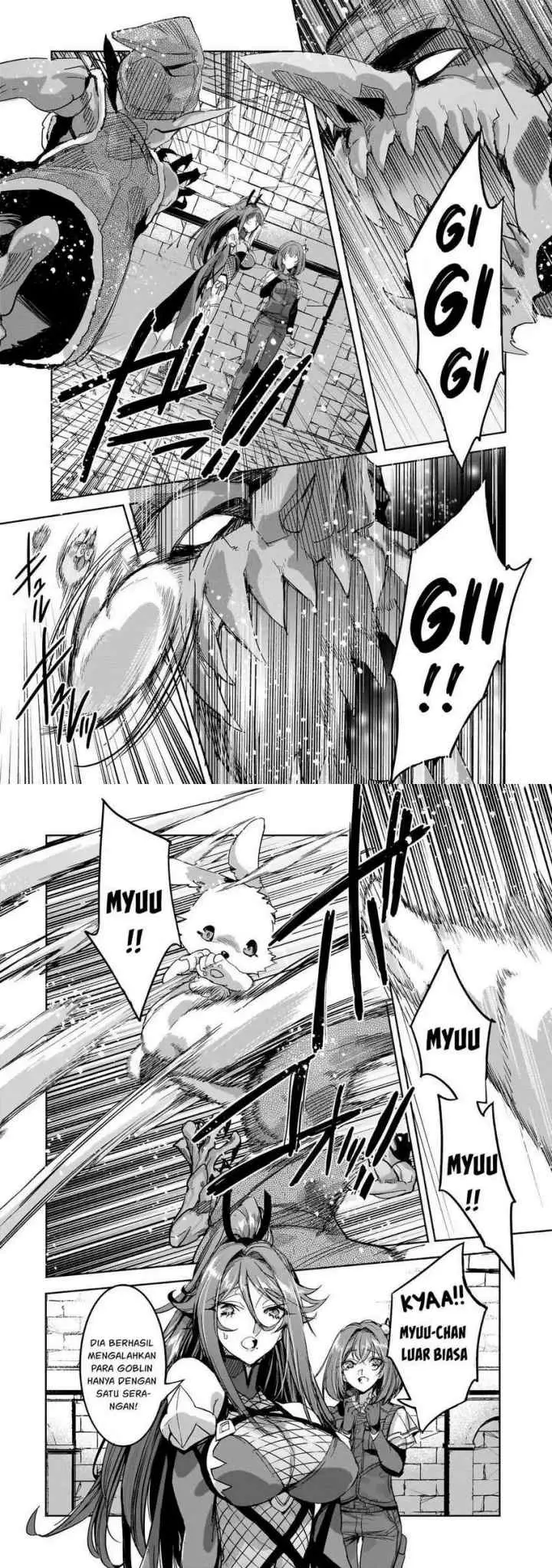 Dungeon Busters chapter 12 halaman 11