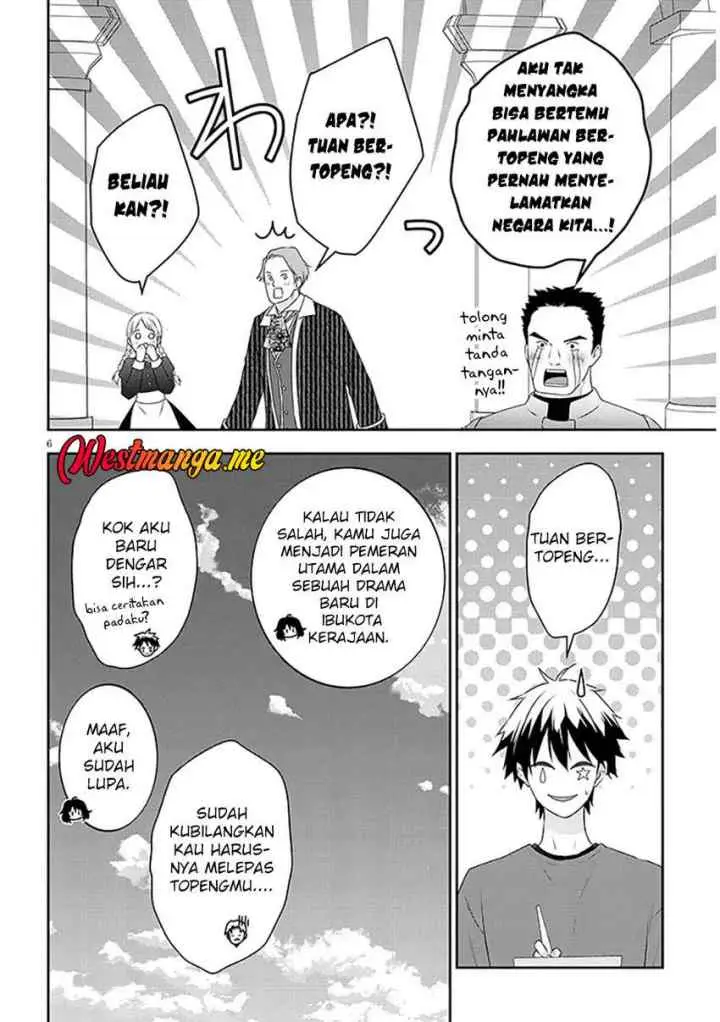 Maou ni Natte node - Dungeon Tsukutte Jingai Musume to Honobono suru chapter 82.1 halaman 7