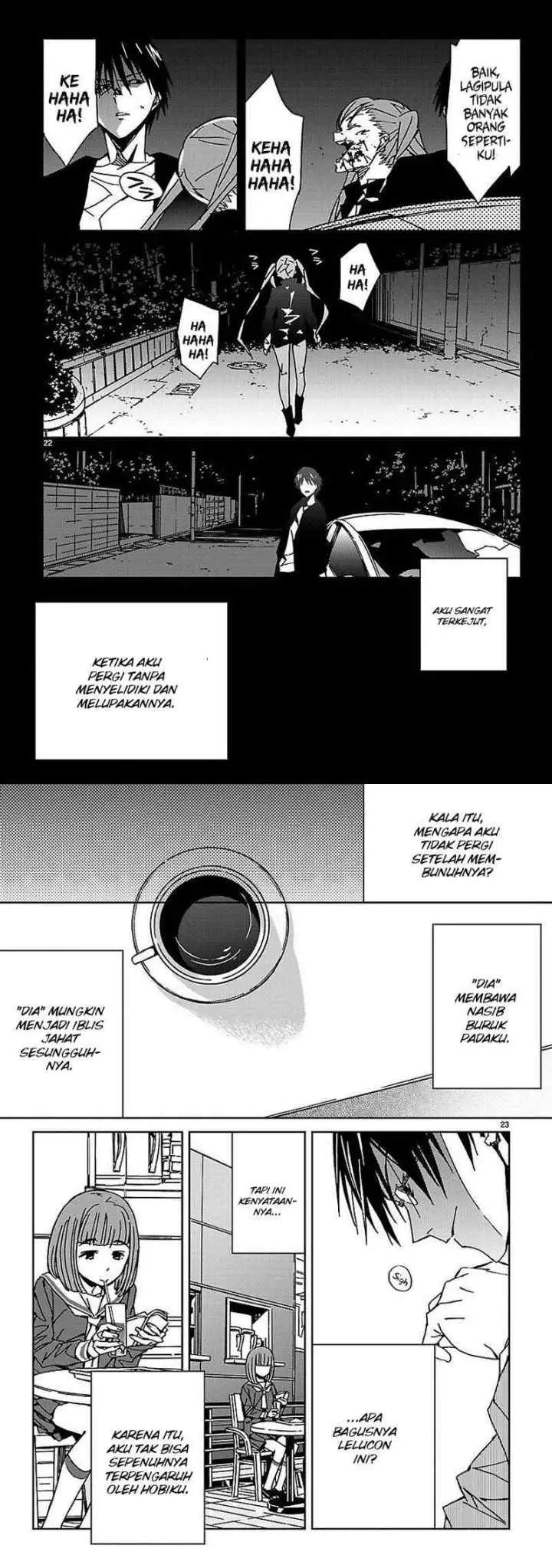 Abnormal-kei Joshi chapter 7 halaman 12