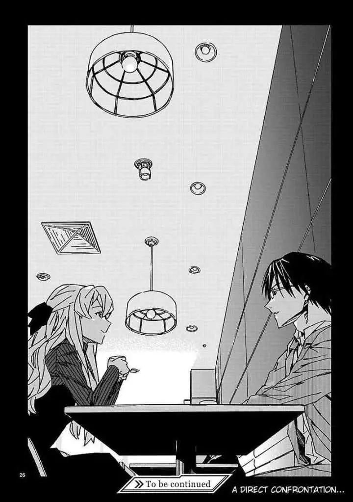 Abnormal-kei Joshi chapter 7 halaman 14