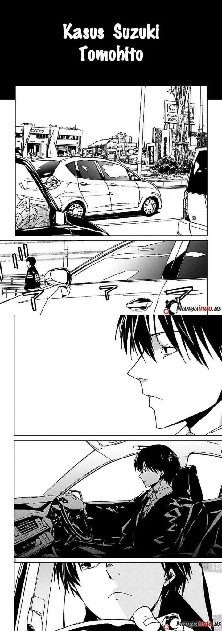 Abnormal-kei Joshi chapter 5 halaman 4