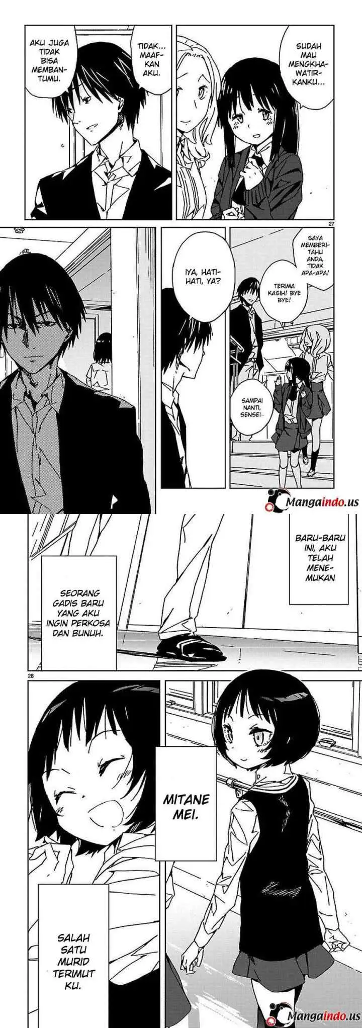 Abnormal-kei Joshi chapter 5 halaman 15