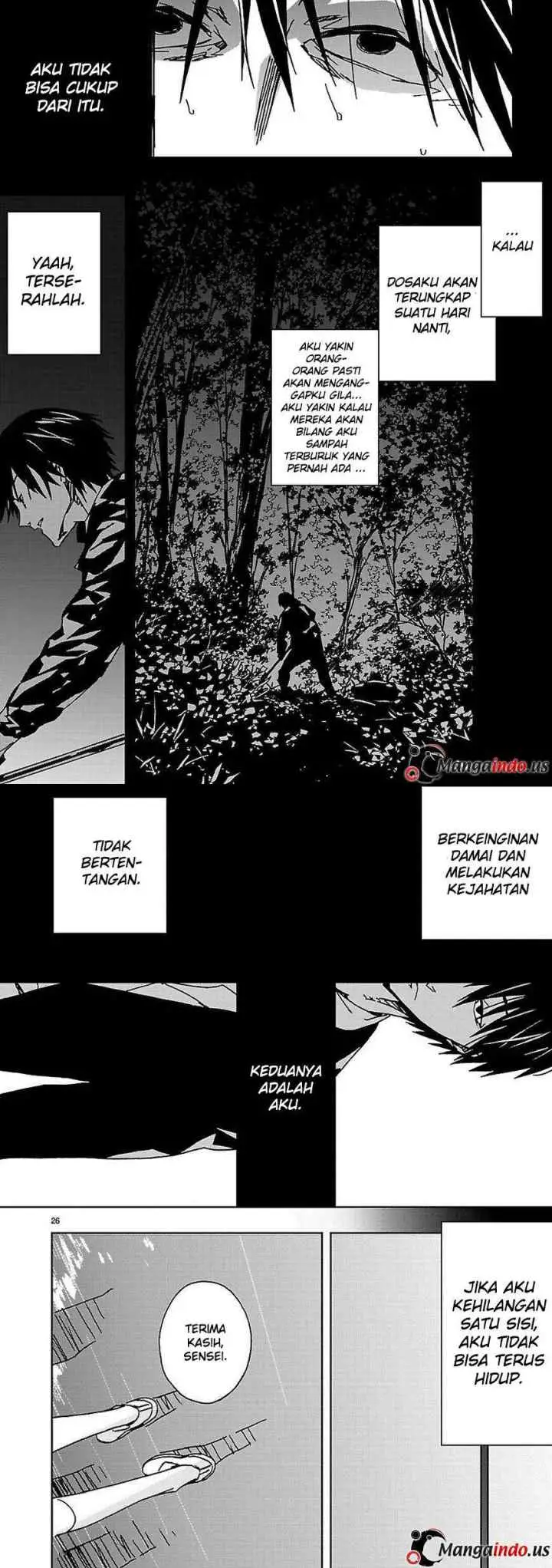 Abnormal-kei Joshi chapter 5 halaman 14