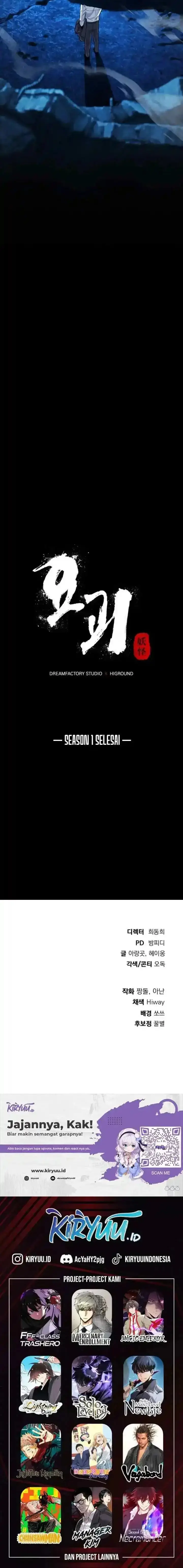 Monsters (2022) chapter 52 halaman 21