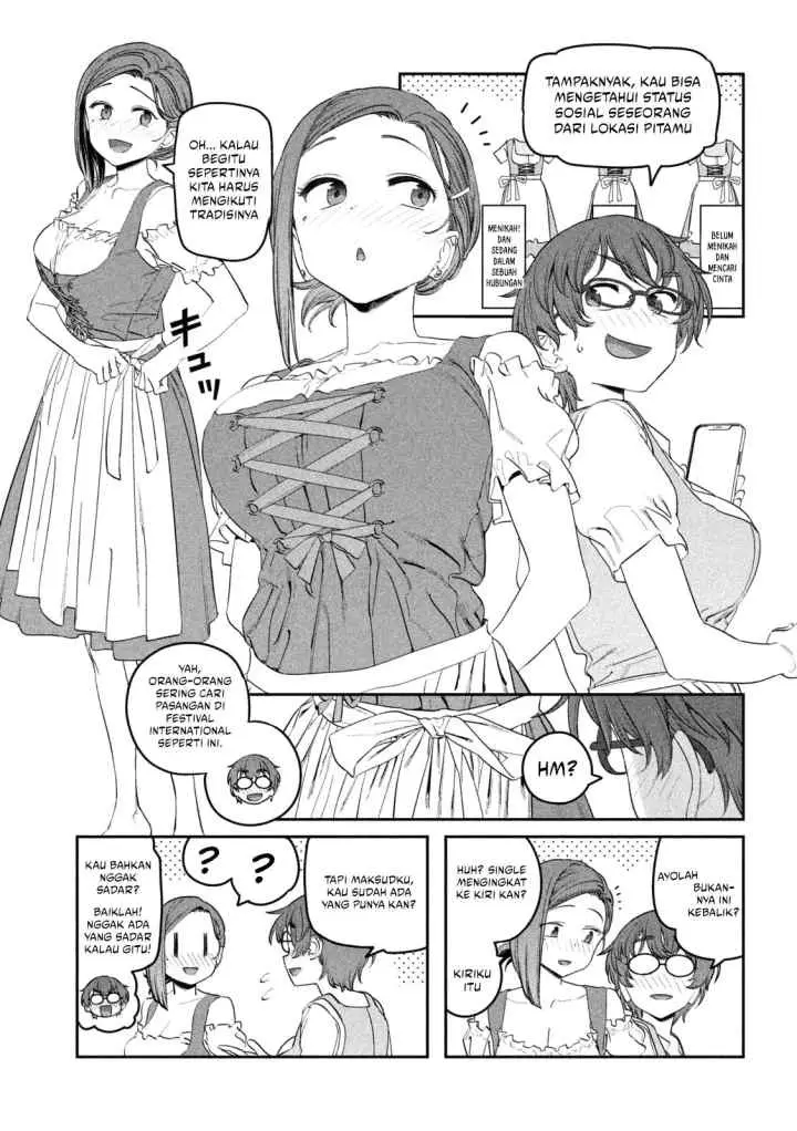 Getsuyoubi no Tawawa (Serialization) chapter 84 halaman 6