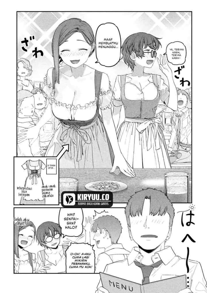 Getsuyoubi no Tawawa (Serialization) chapter 84 halaman 7