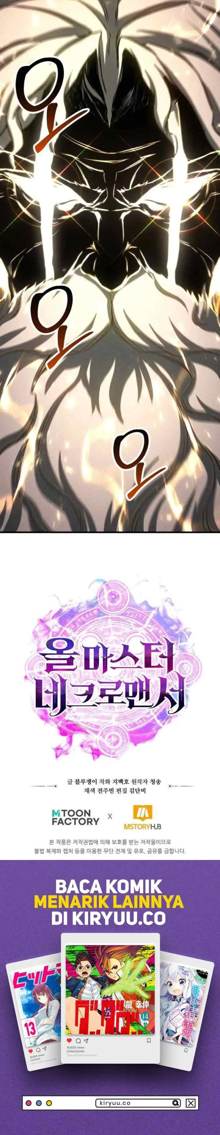 Absolute Necromancer chapter 93 halaman 15