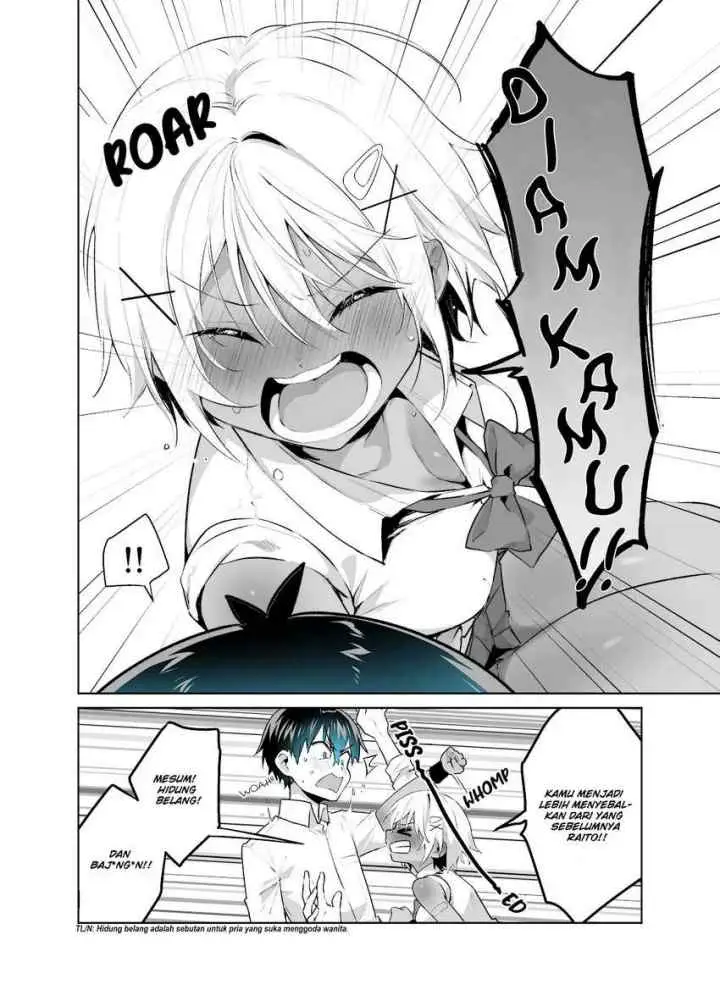 Gyaru Gamer Homeraretai chapter 37 halaman 5