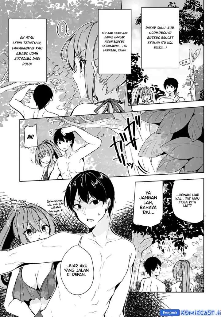 Danshi dato Omotteita Osananajimi to no Shinkon Seikatsu ga Umakuiki sugiru Kudan ni Tsuite chapter 16.1 halaman 12