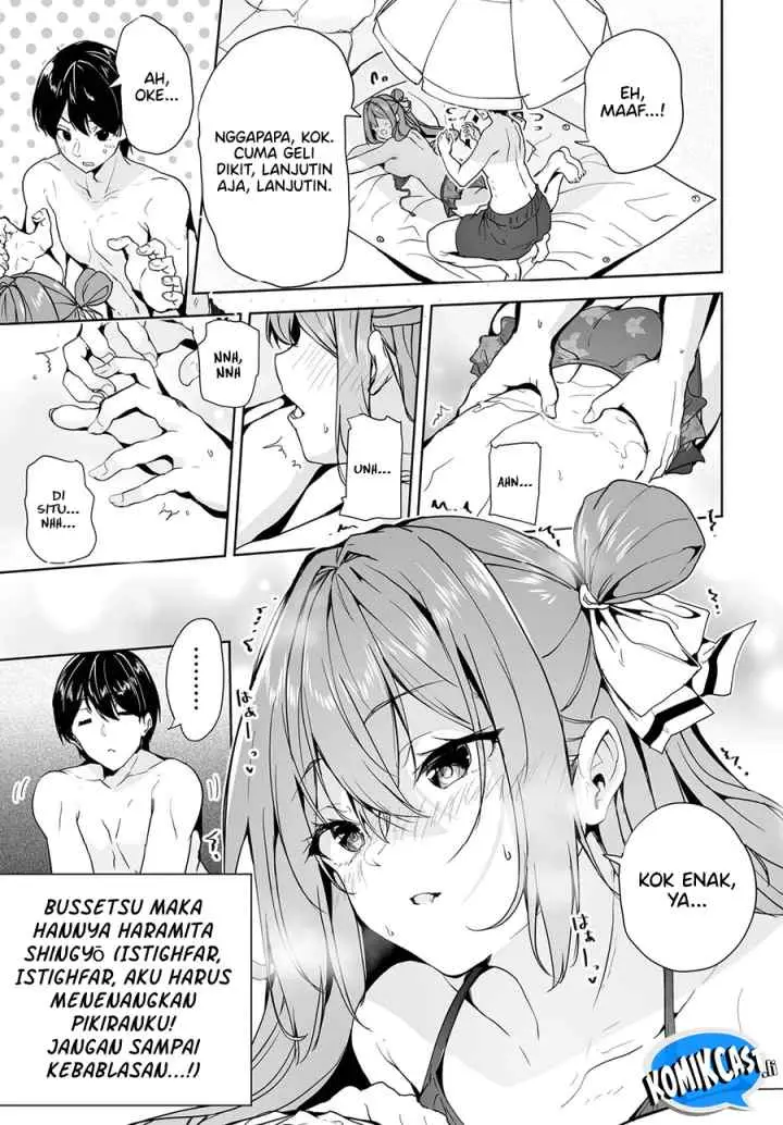Danshi dato Omotteita Osananajimi to no Shinkon Seikatsu ga Umakuiki sugiru Kudan ni Tsuite chapter 16.1 halaman 6