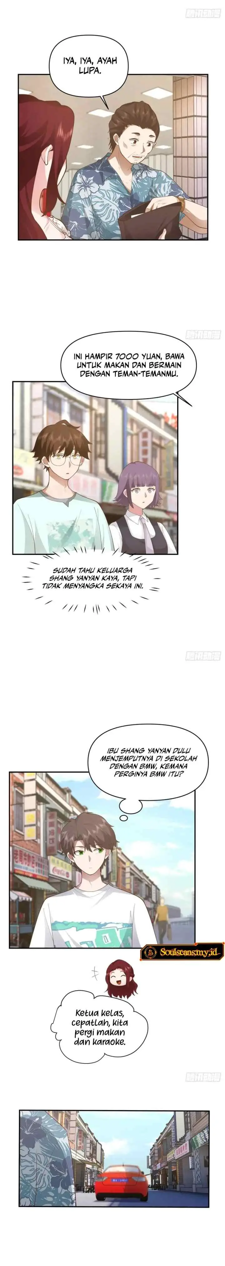 I Really Don't Want to Be Reborn chapter 307 halaman 7