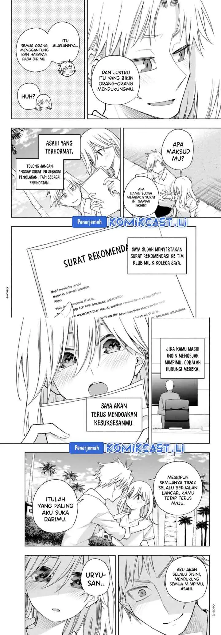 Amagami-san Chi no Enmusubi chapter 190 halaman 8