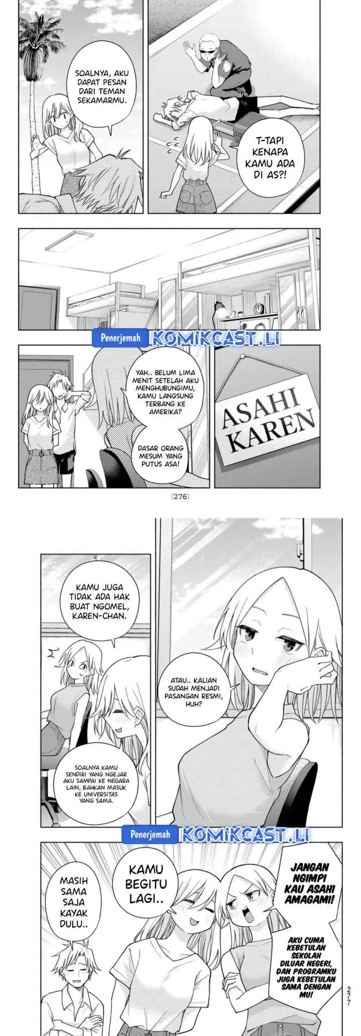 Amagami-san Chi no Enmusubi chapter 190 halaman 4
