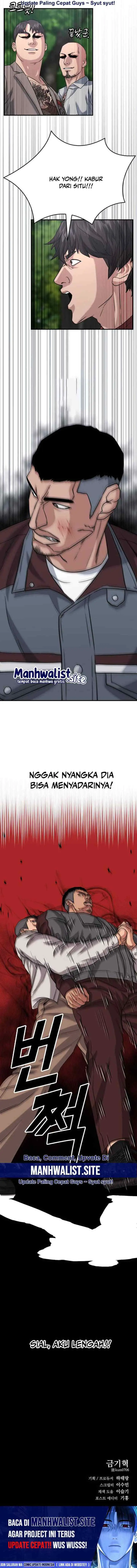 High School Gangsters chapter 24 halaman 16