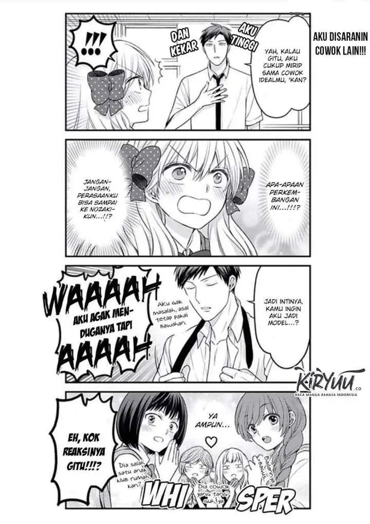 Gekkan Shoujo Nozaki-kun chapter 86 halaman 14