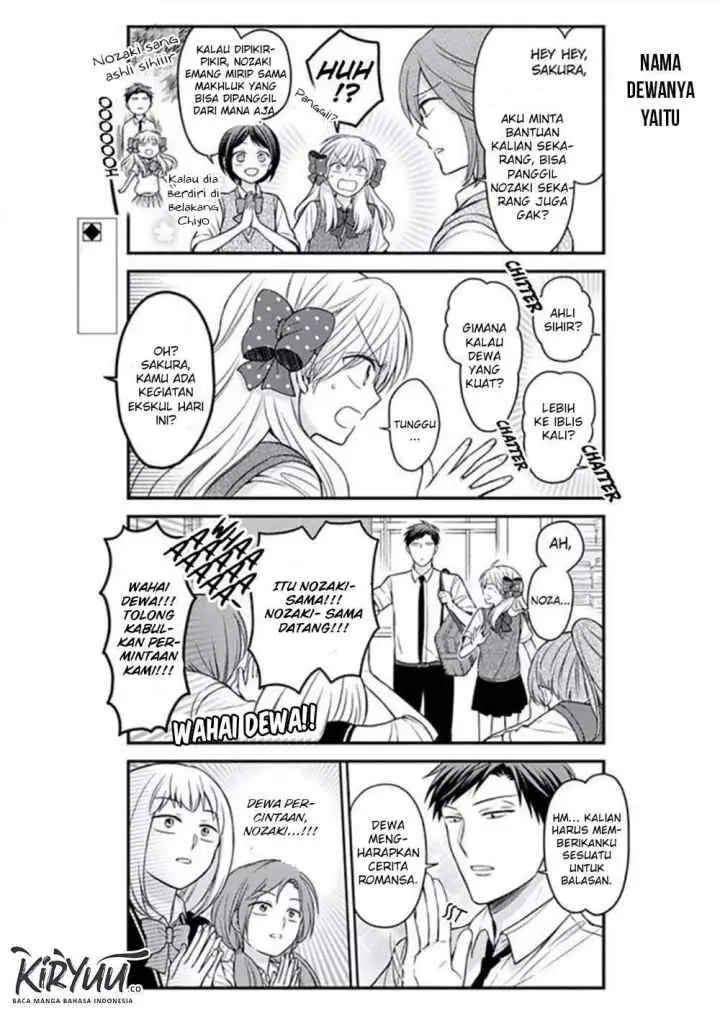Gekkan Shoujo Nozaki-kun chapter 86 halaman 4
