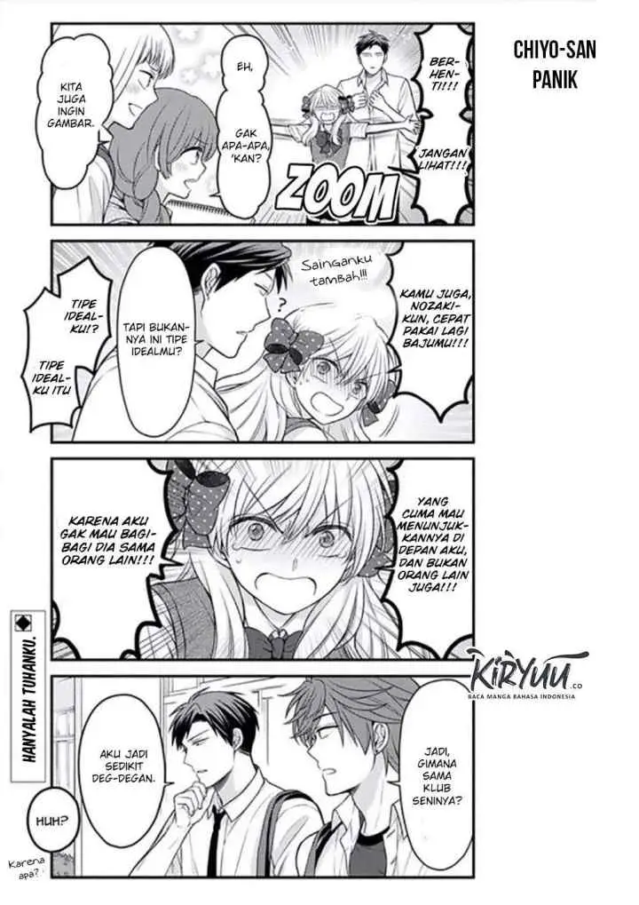 Gekkan Shoujo Nozaki-kun chapter 86 halaman 15