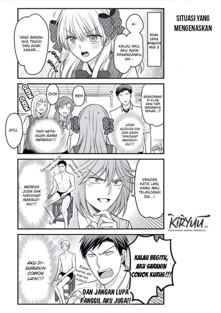 Gekkan Shoujo Nozaki-kun chapter 86 halaman 13