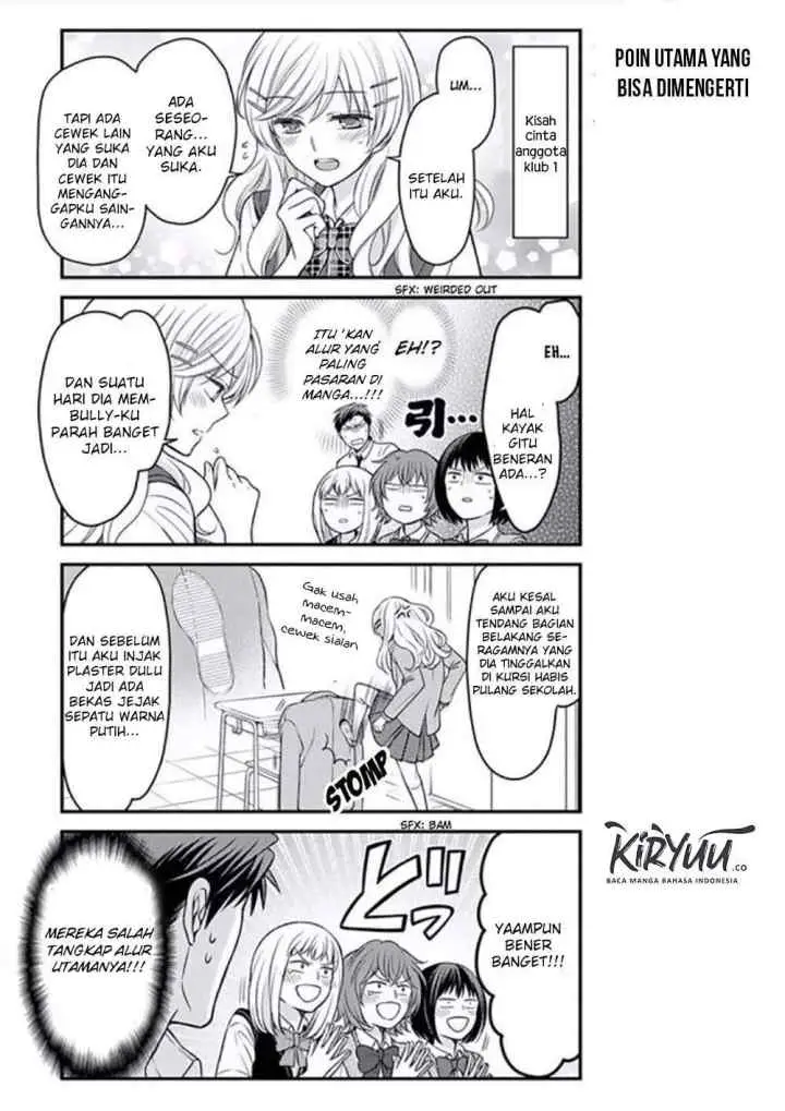 Gekkan Shoujo Nozaki-kun chapter 86 halaman 11