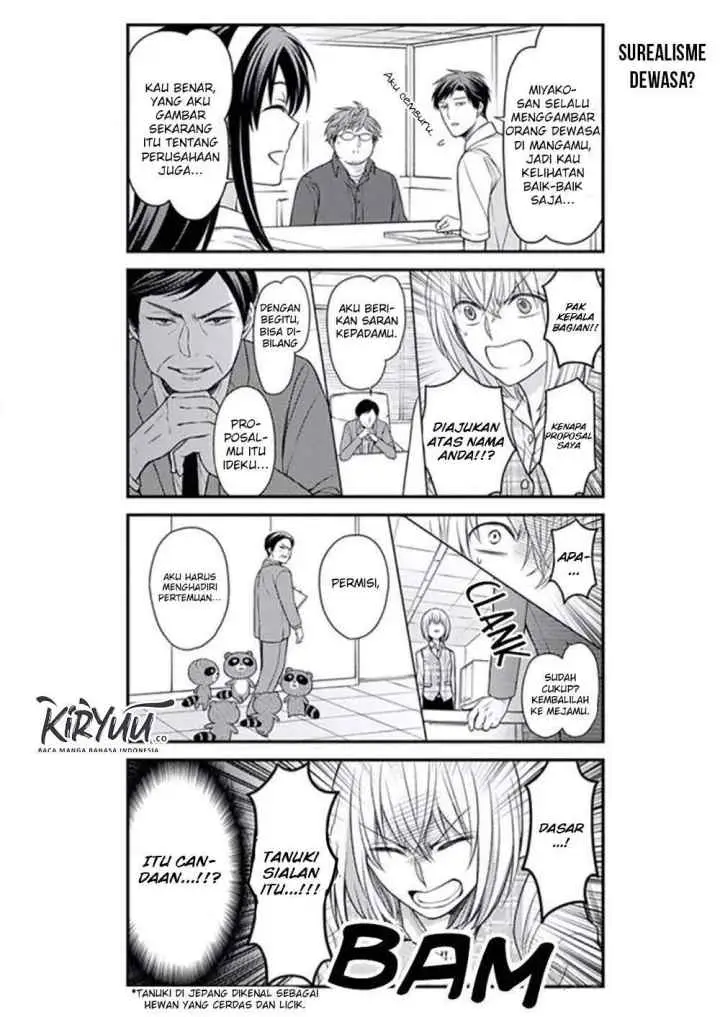 Gekkan Shoujo Nozaki-kun chapter 85 halaman 12