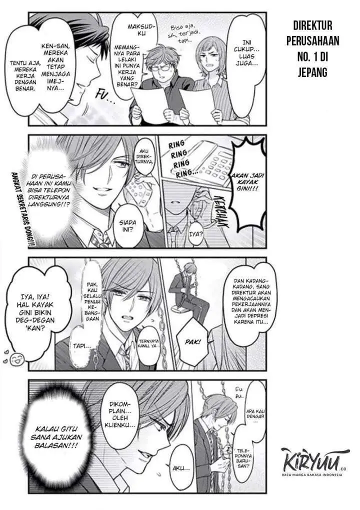 Gekkan Shoujo Nozaki-kun chapter 85 halaman 11
